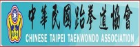 跆拳