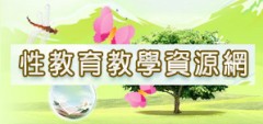 校教育教學資源網