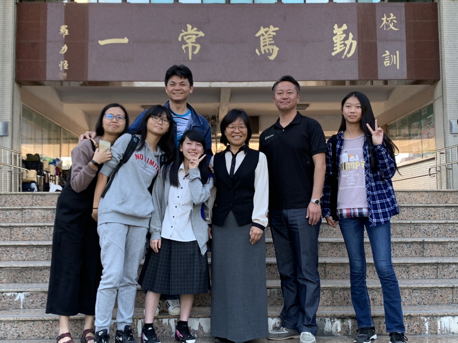 109年日本新庄東高校訪問團