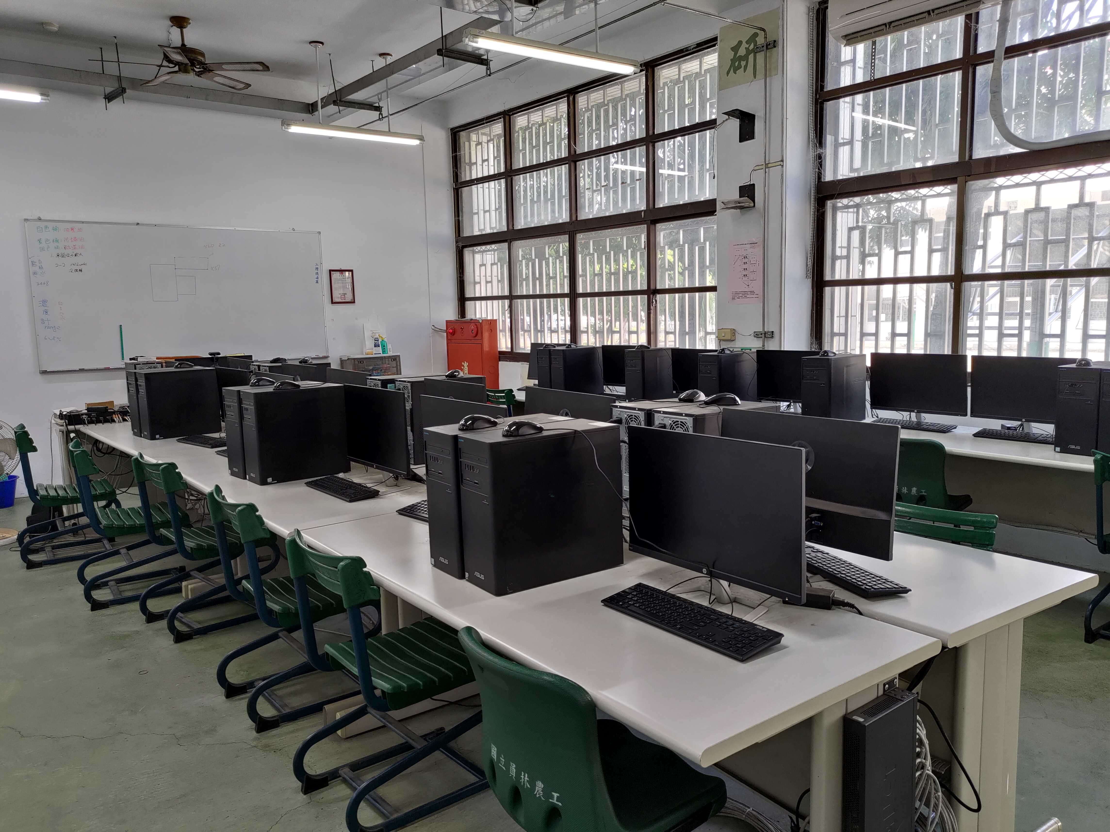 數值控制工廠