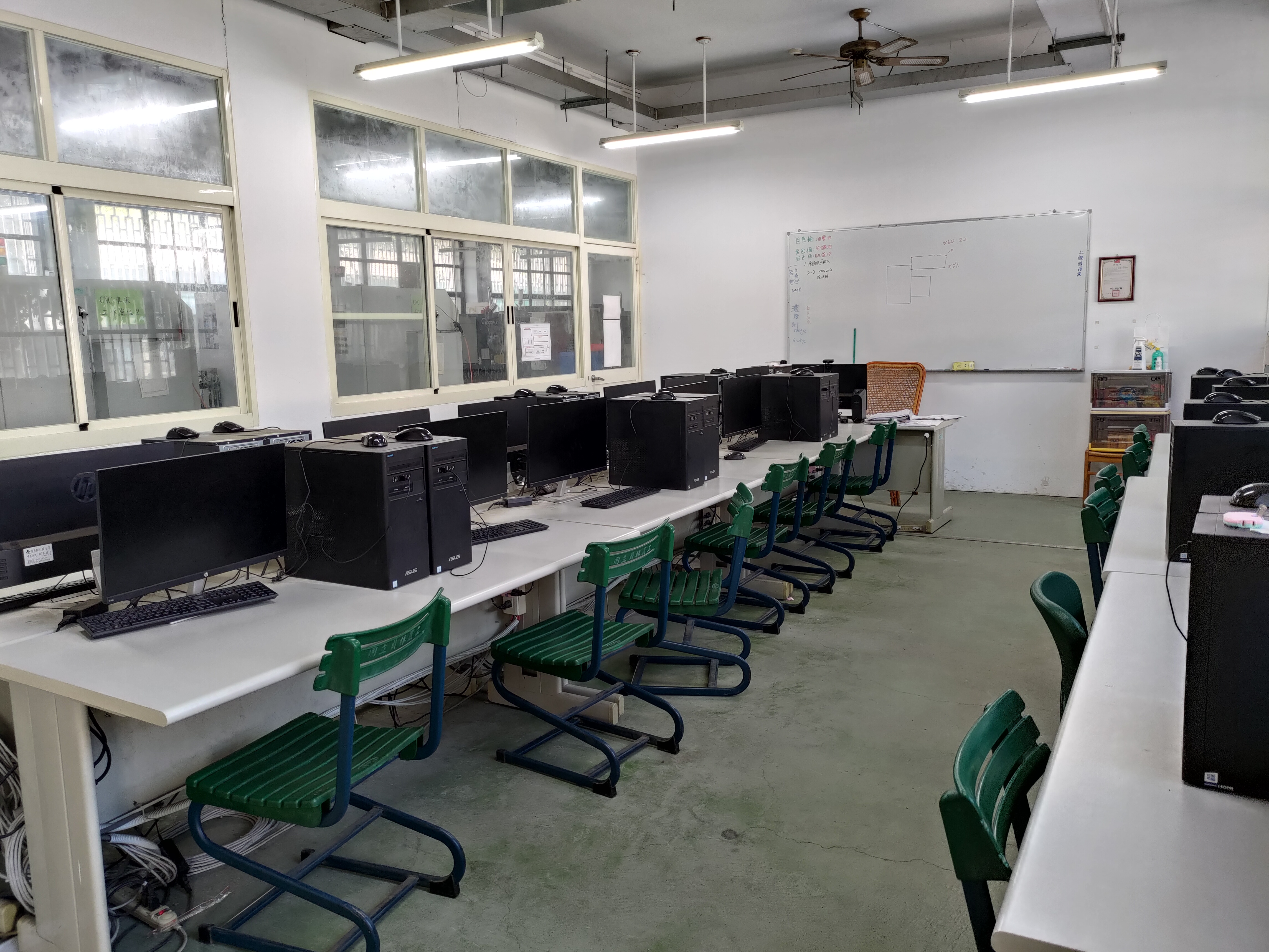 數值控制工廠