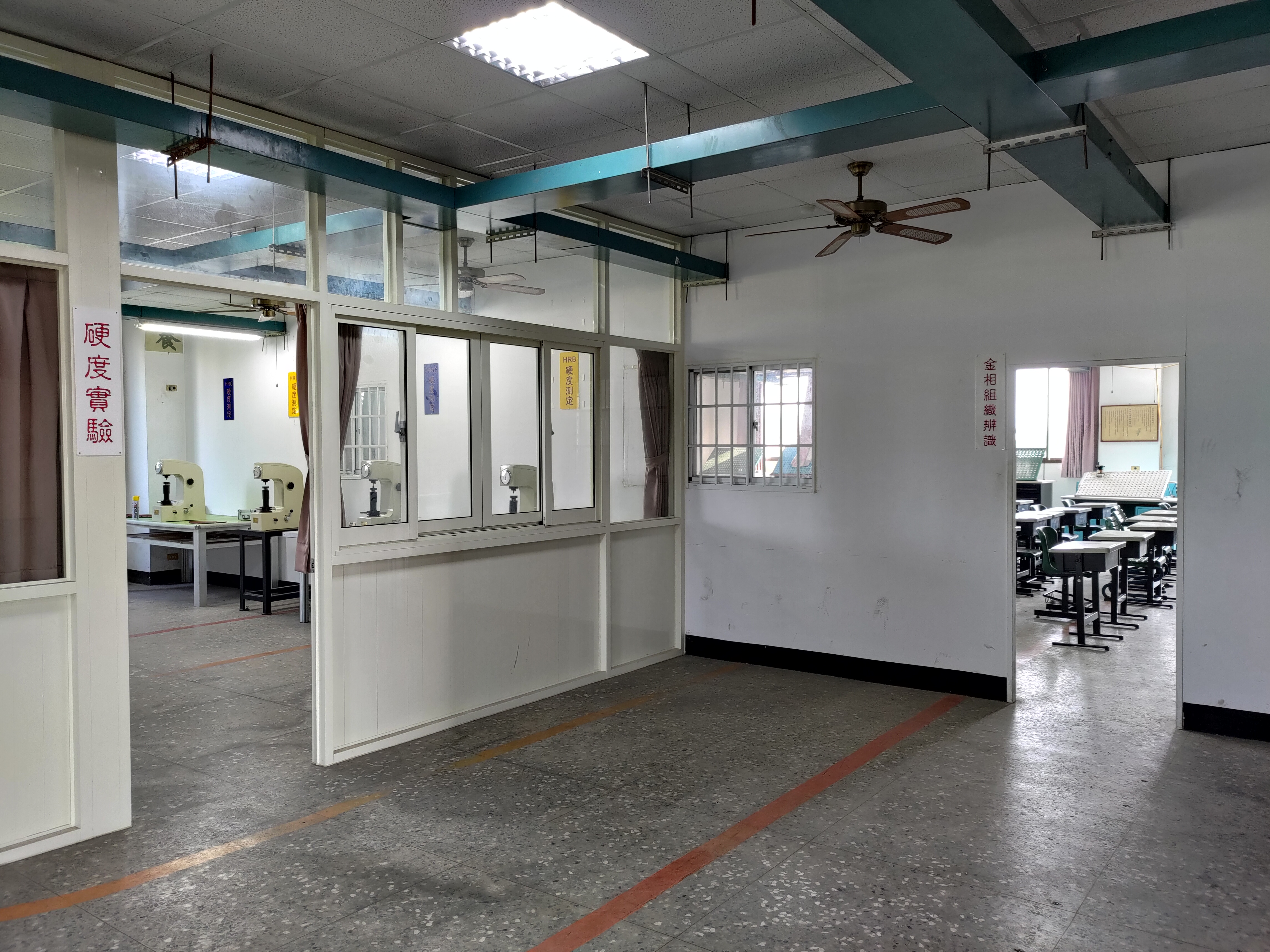 熱處理工廠