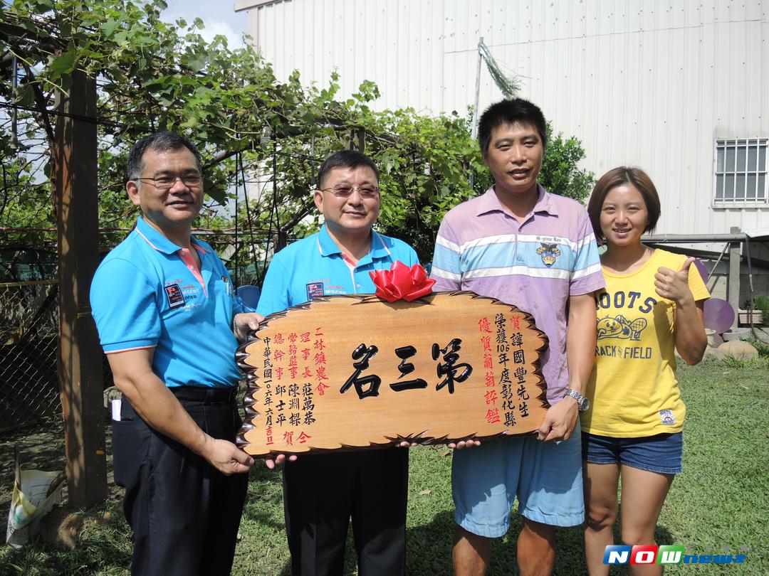 106學年度第1學期-電子媒體 106學年度第1學期-電子媒體