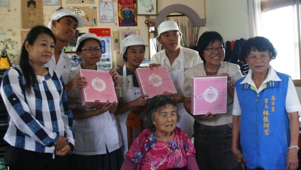 106學年度第1學期-電子媒體 106學年度第1學期-電子媒體