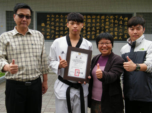 105學年度第1學期-電子媒體 105學年度第1學期-電子媒體