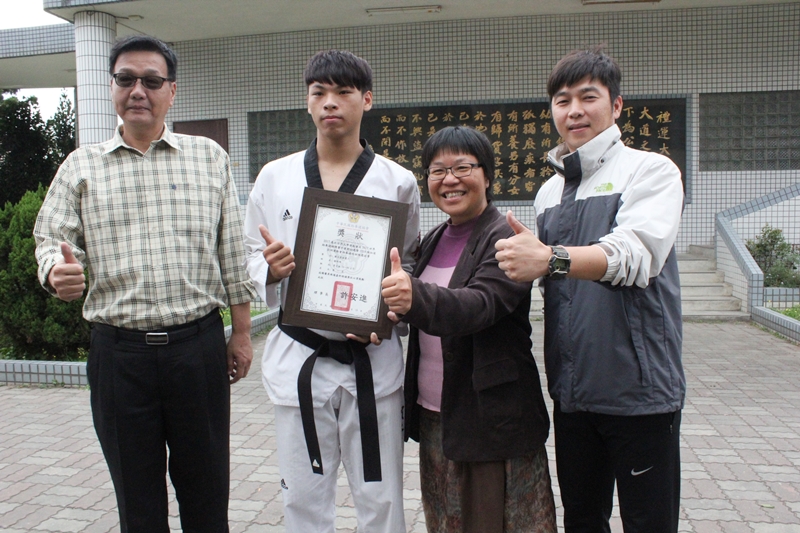 105學年度第1學期-電子媒體 105學年度第1學期-電子媒體