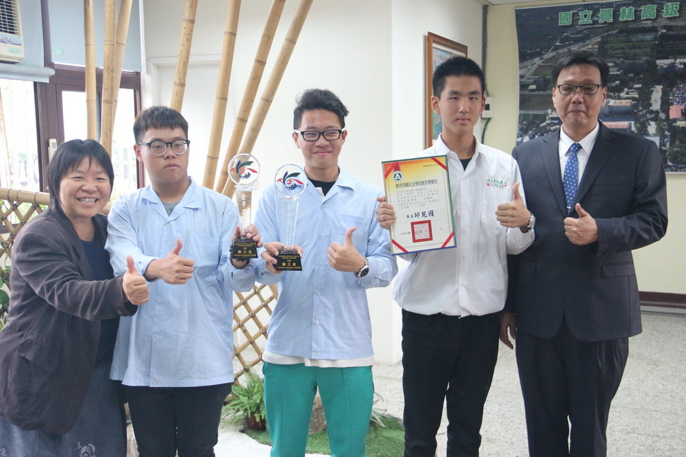 105學年度第1學期-電子媒體 105學年度第1學期-電子媒體