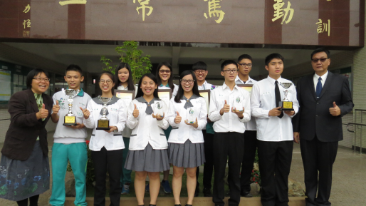 105學年度第1學期-電子媒體 105學年度第1學期-電子媒體