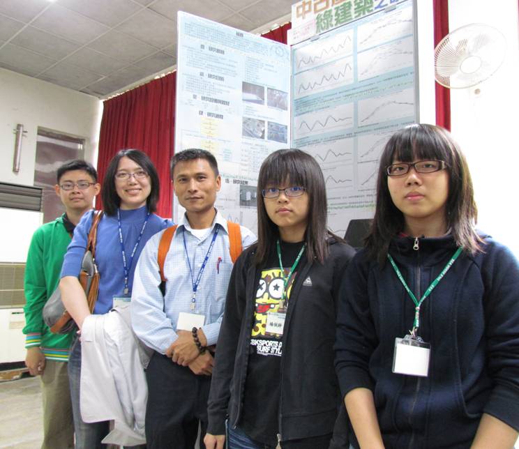 科展與專題競賽 科展與專題競賽