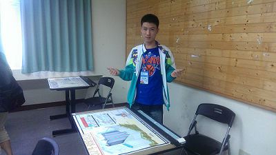 設計相關競賽 設計相關競賽