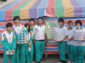 抗震競賽 抗震競賽