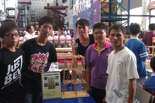 抗震競賽 抗震競賽