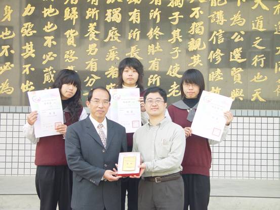 土木營建相關競賽 土木營建相關競賽