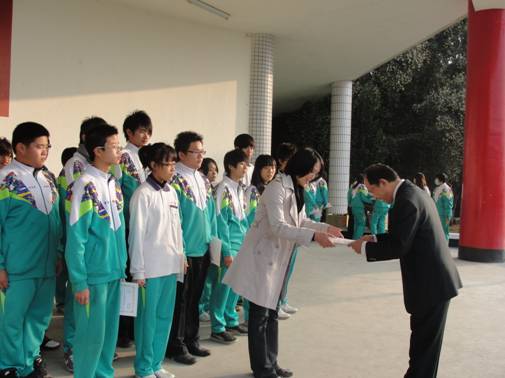 抗震競賽 抗震競賽