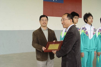 土木營建相關競賽 土木營建相關競賽