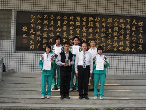 抗震競賽 抗震競賽