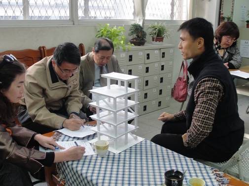 抗震競賽 抗震競賽