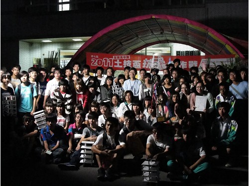 抗震競賽 抗震競賽