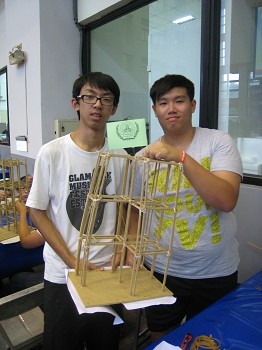 抗震競賽 抗震競賽