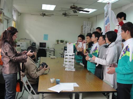 抗震競賽 抗震競賽