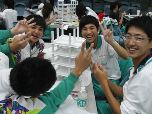 抗震競賽 抗震競賽