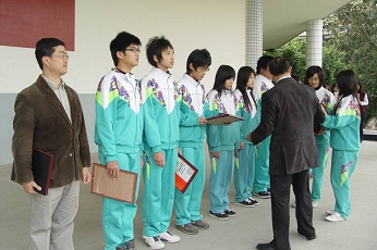 土木營建相關競賽 土木營建相關競賽