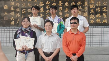 抗震競賽 抗震競賽