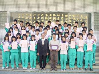 抗震競賽 抗震競賽