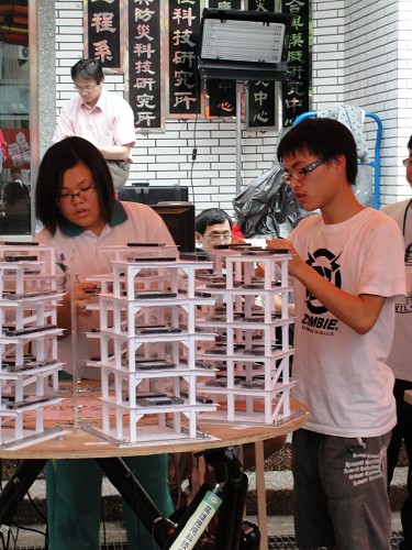 抗震競賽 抗震競賽