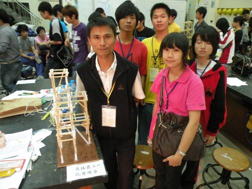 抗震競賽 抗震競賽