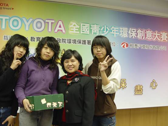 土木營建相關競賽 土木營建相關競賽