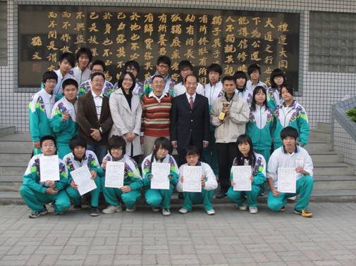 抗震競賽 抗震競賽