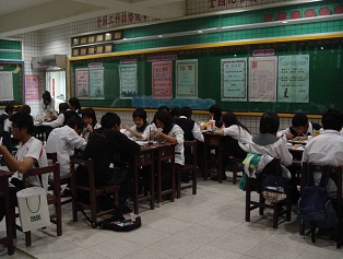 抗震競賽 抗震競賽