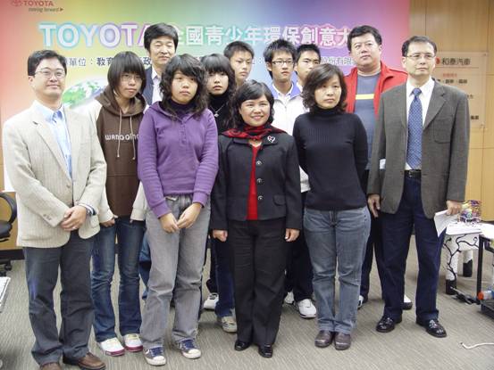 土木營建相關競賽 土木營建相關競賽