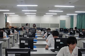 技能檢定 技能檢定