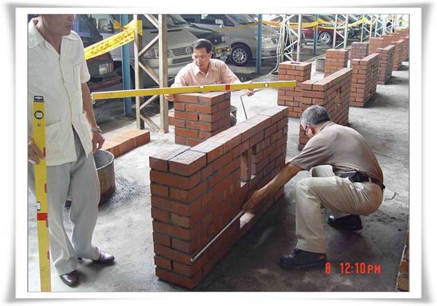 技能檢定 技能檢定