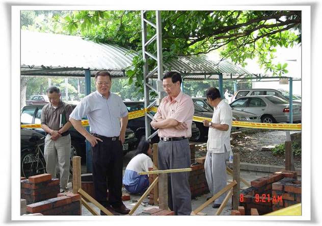 技能檢定 技能檢定