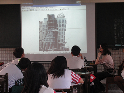 教育部相關研習計畫 教育部相關研習計畫