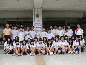 教育部相關研習計畫 教育部相關研習計畫