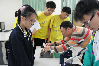 教育部相關研習計畫 教育部相關研習計畫