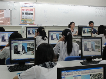 教育部相關研習計畫 教育部相關研習計畫