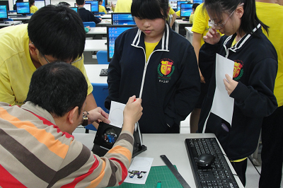 教育部相關研習計畫 教育部相關研習計畫