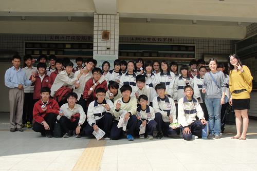 教育部相關研習計畫 教育部相關研習計畫