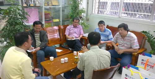 教育部相關研習計畫 教育部相關研習計畫