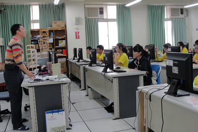 教育部相關研習計畫 教育部相關研習計畫