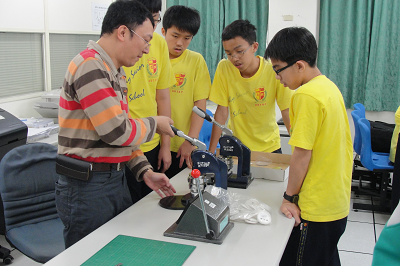 教育部相關研習計畫 教育部相關研習計畫