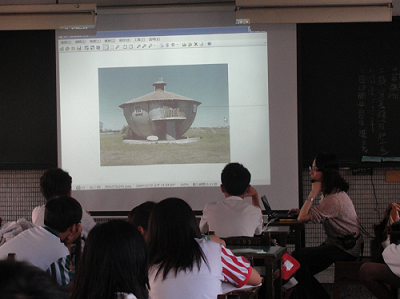 教育部相關研習計畫 教育部相關研習計畫