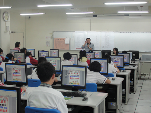 教育部相關研習計畫 教育部相關研習計畫