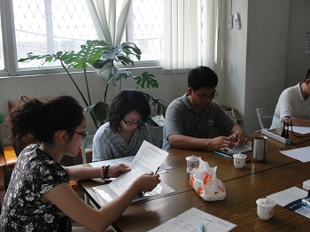 教育部相關研習計畫 教育部相關研習計畫