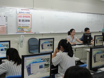 教育部相關研習計畫 教育部相關研習計畫